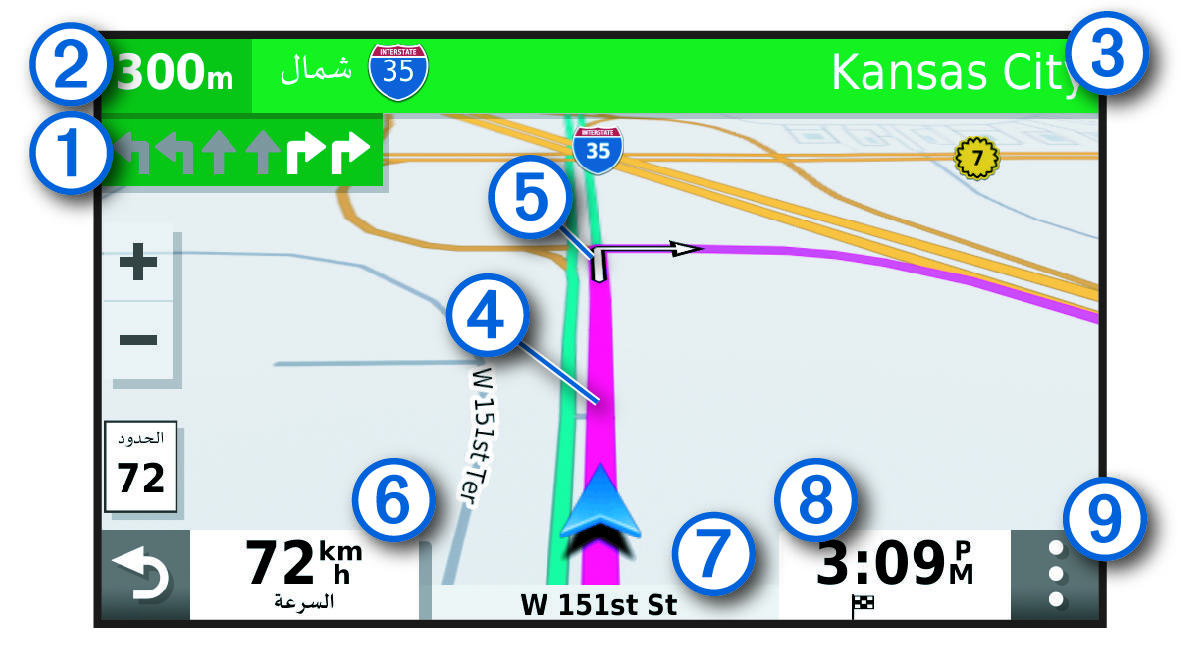 Active route on a navigation map with callouts