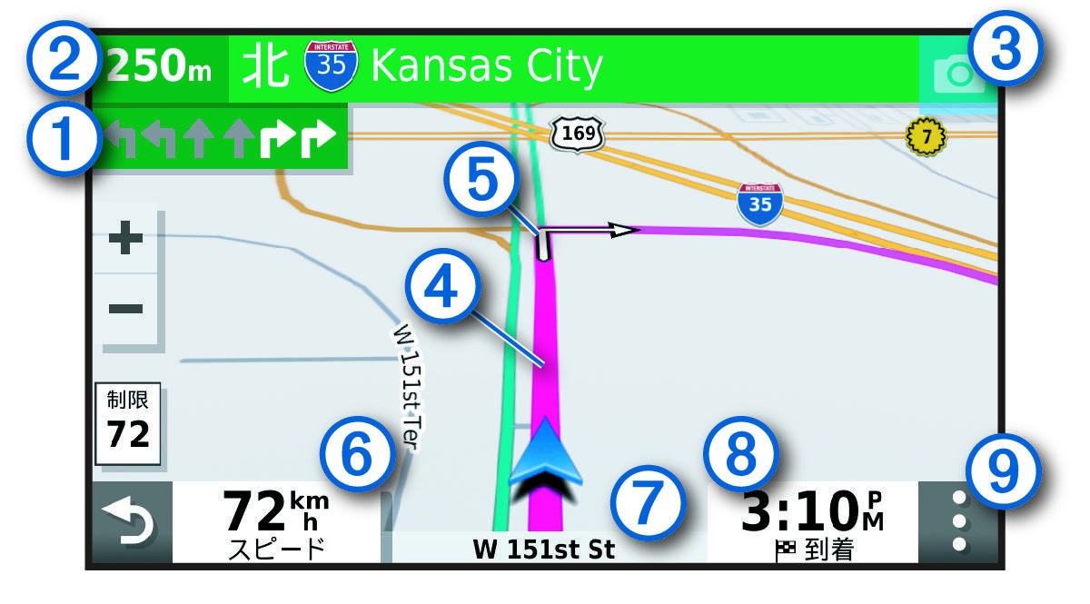 Active route on a navigation map with callouts