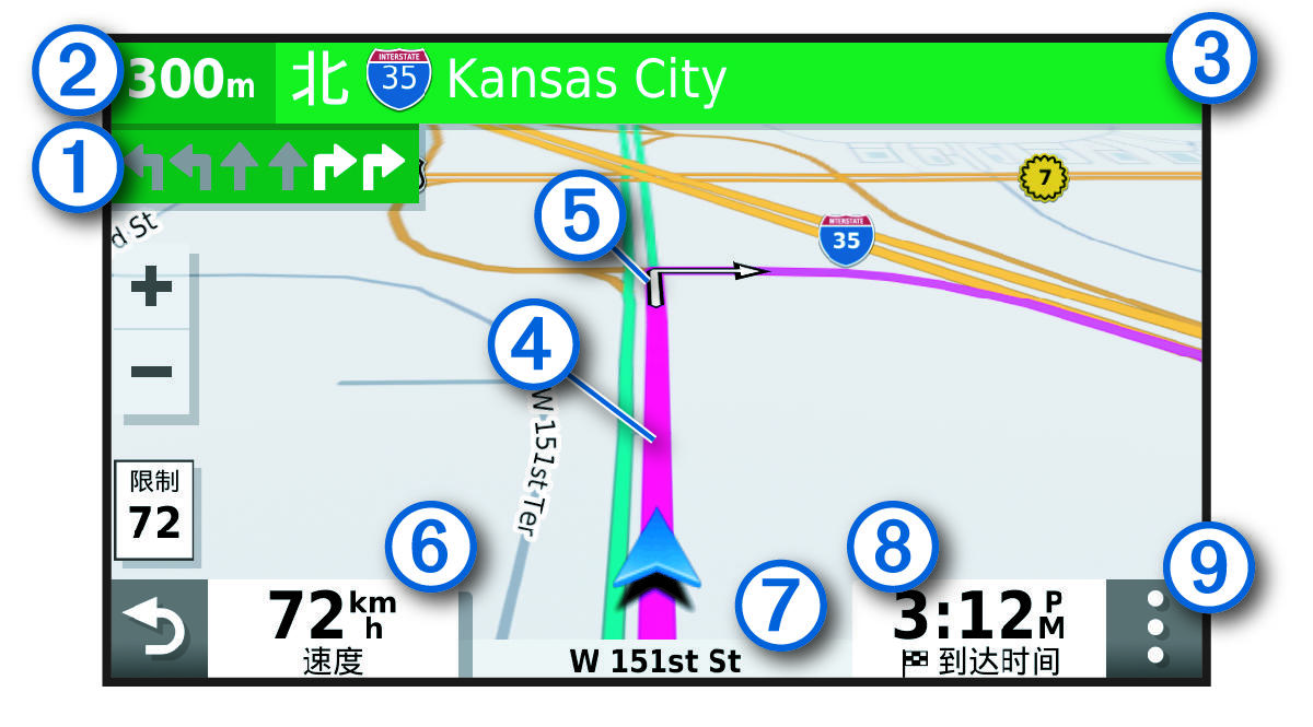 Active route on a navigation map with callouts