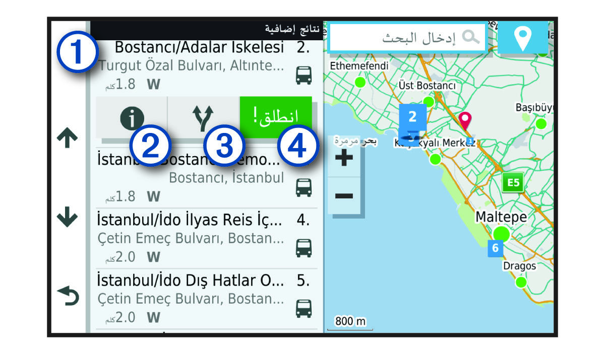 قائمة نتائج البحث عن مواقع مع وسائل شرح