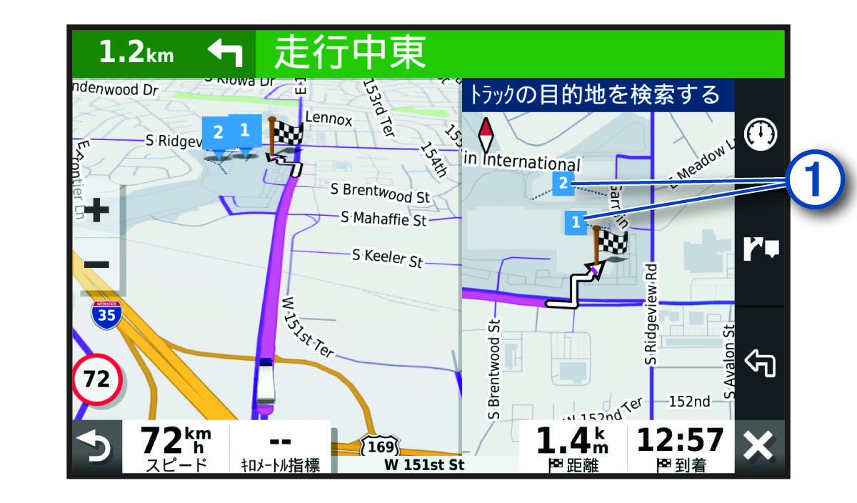 トラックの目的地マップツール（コールアウト付き）