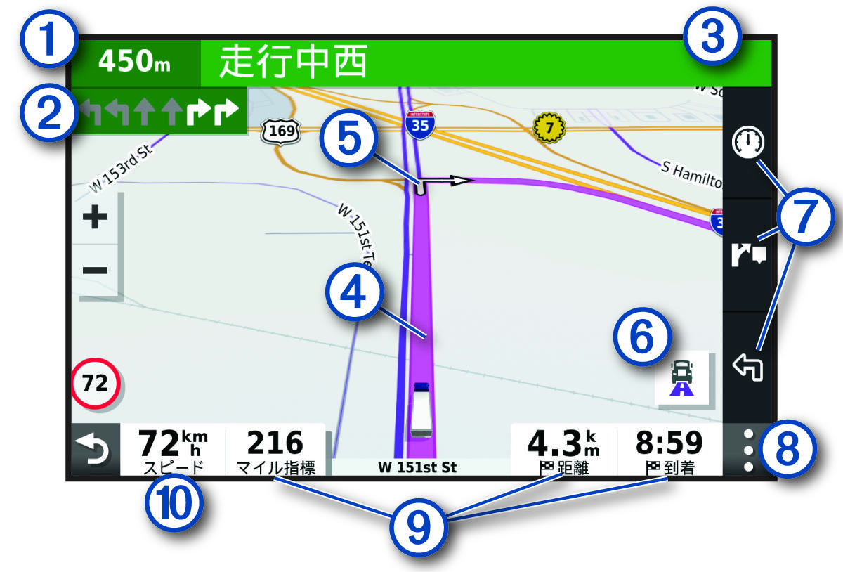 ナビゲーション地図のアクティブルート（コールアウト付き）