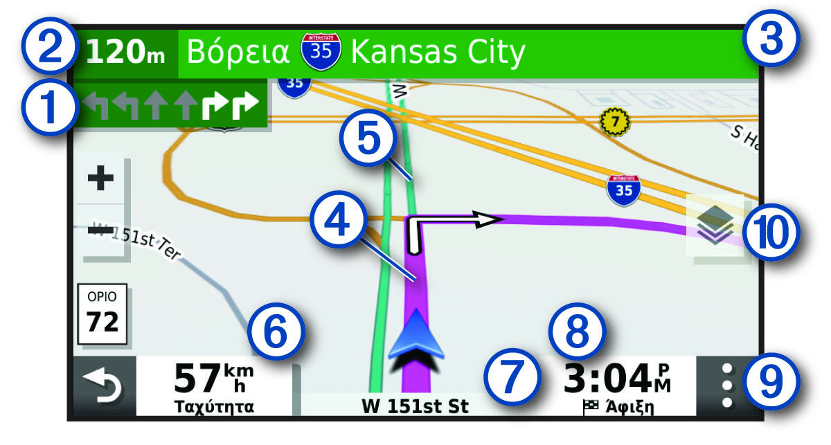 Ενεργή πορεία σε χάρτη πλοήγησης, μαζί με επεξηγήσεις