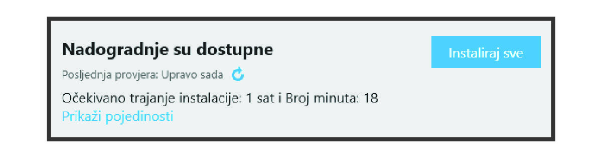 Dostupna nadogradnja u aplikaciji Garmin Express