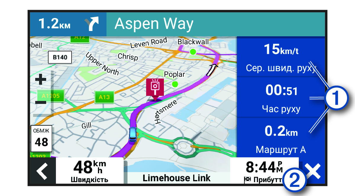 Поля даних маршруту на карті, з позначеннями