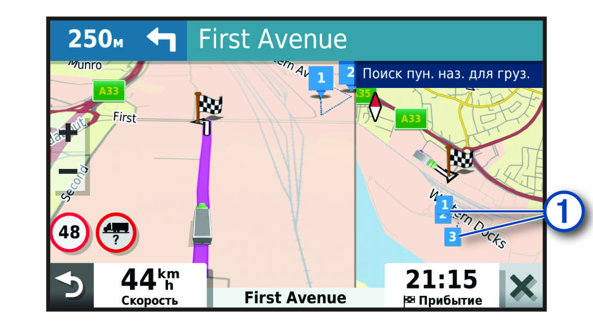Функция пунктов назначения для грузовиков на карте с обозначениями
