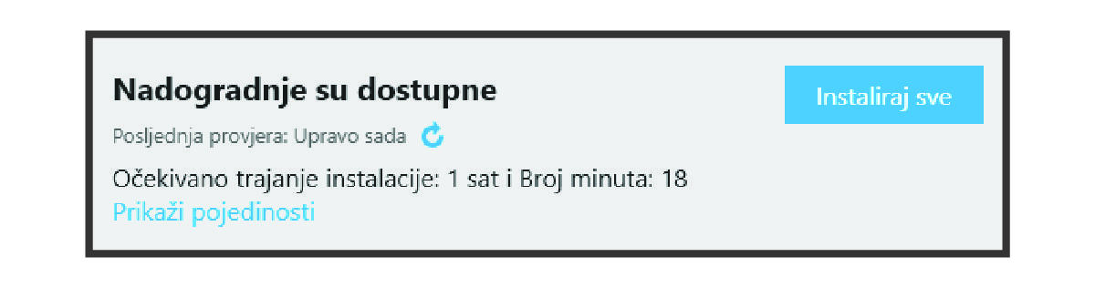 Poruka za nadogradnju aplikacije Garmin Express