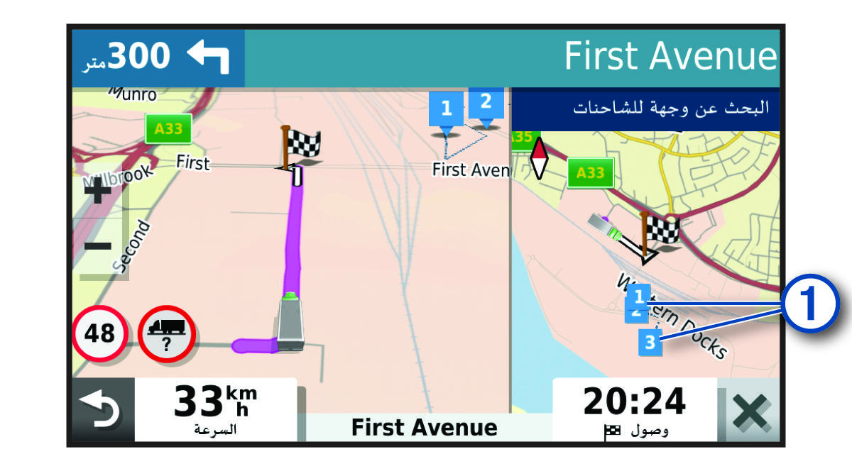 ميزة وجهات الشاحنات على الخريطة مع وسائل شرح