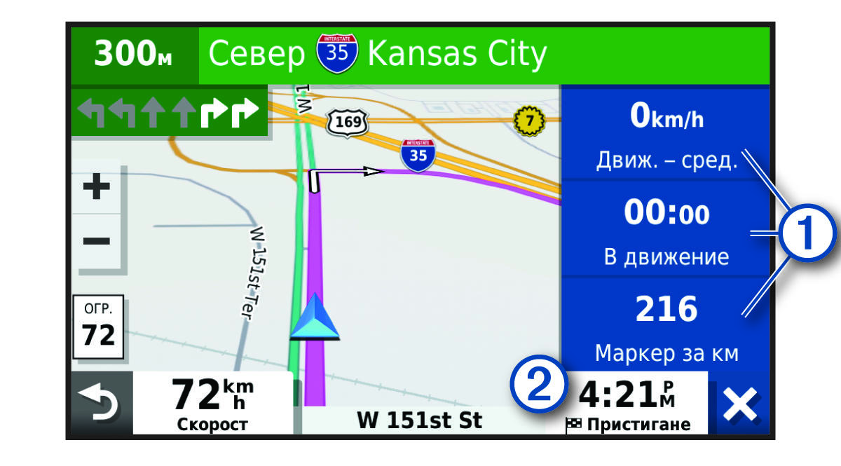 Полета за данни за пътувания на карта с изнесено означение