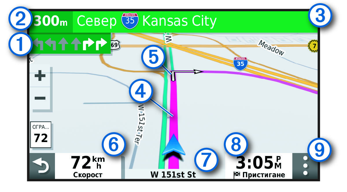 Активен маршрут на картата за навигация с изнесени означения