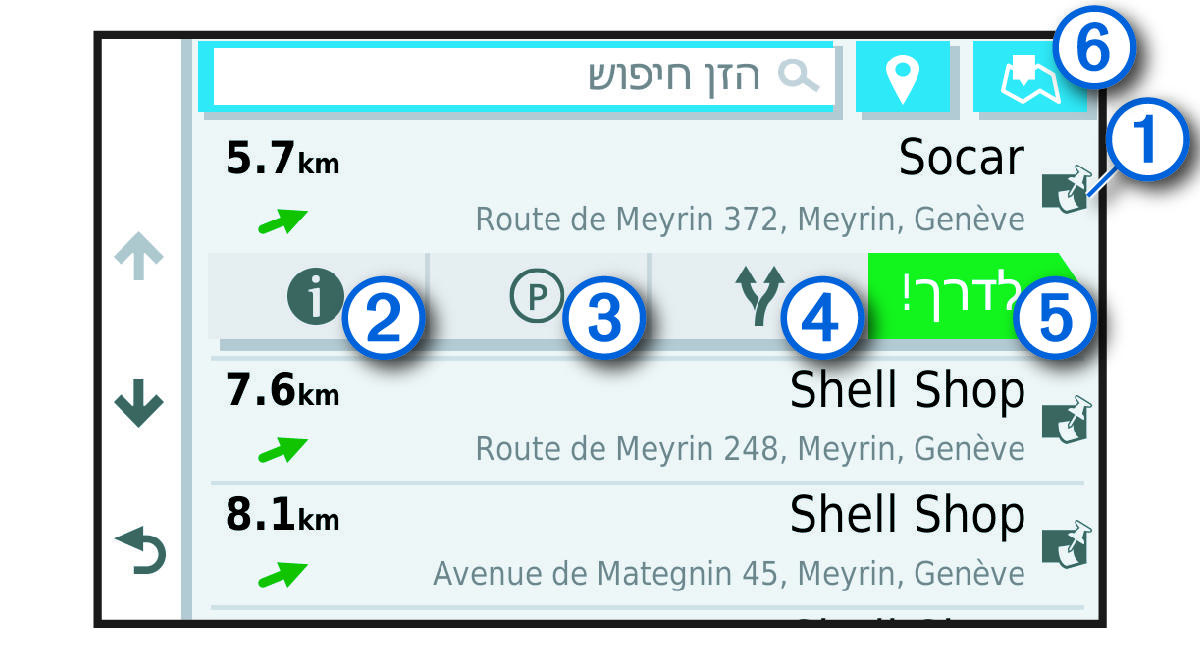 רשימת תוצאות חיפוש של מיקום עם הסברים