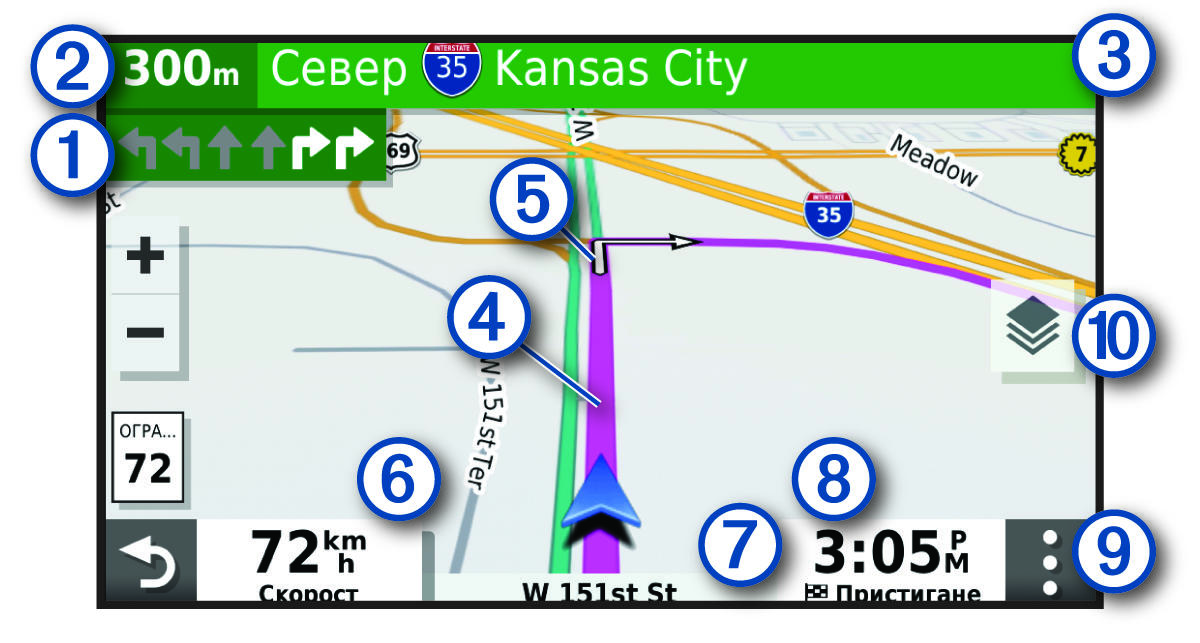 Активен маршрут на картата за навигация с изнесени означения