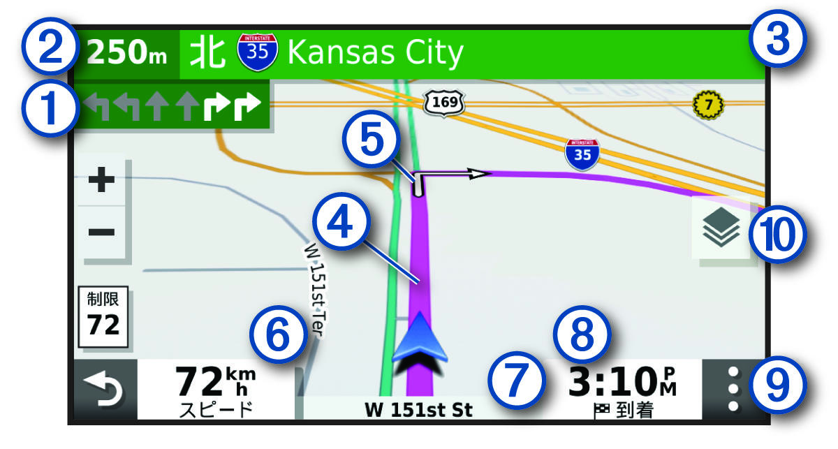 ナビゲーション地図のアクティブルート(コールアウト付き)