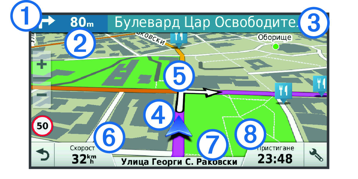 Active route on the navigation map with callouts