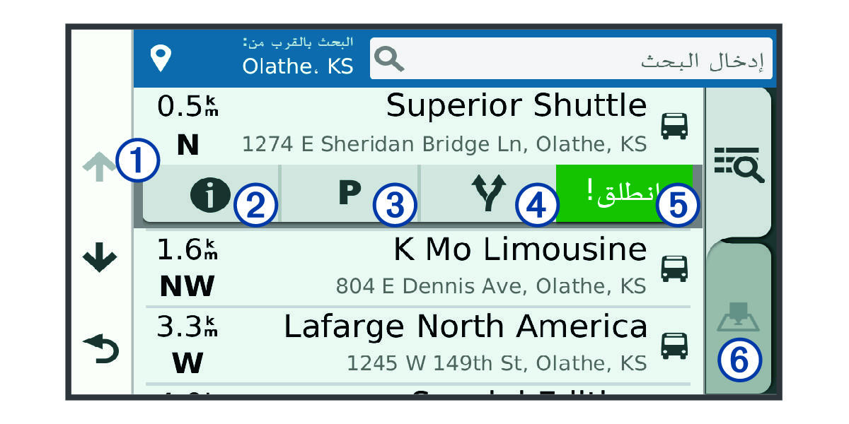 Location search results list and callouts