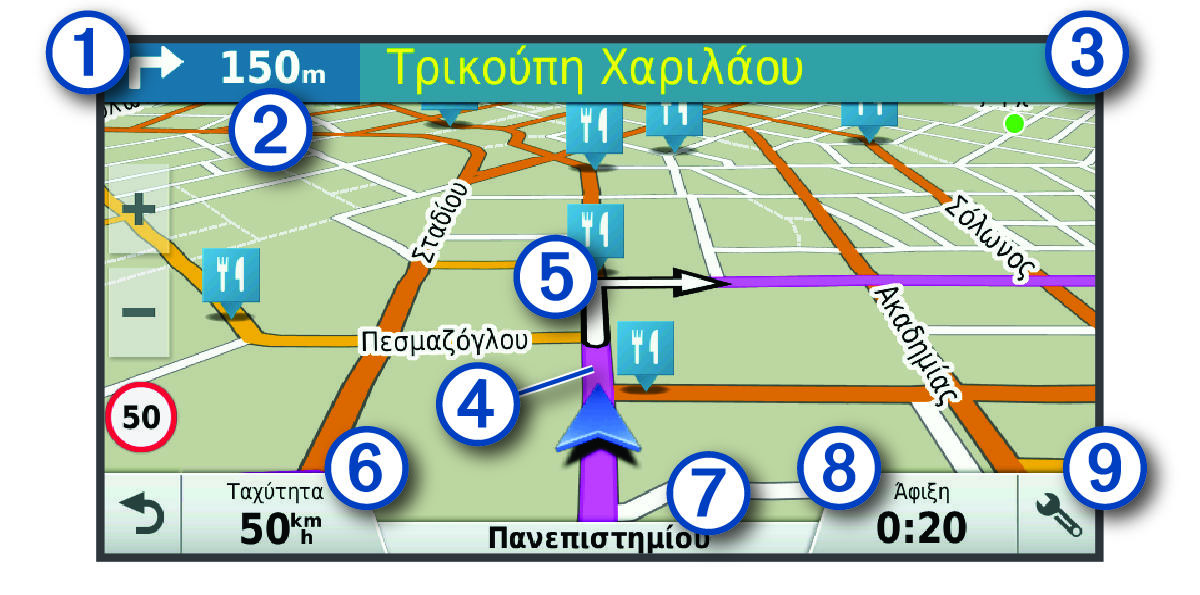 Active route on the navigation map with callouts