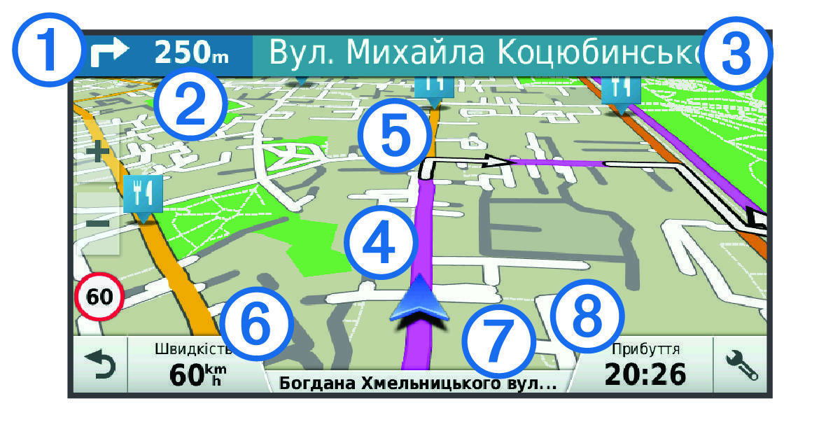 Active route on the navigation map with callouts.