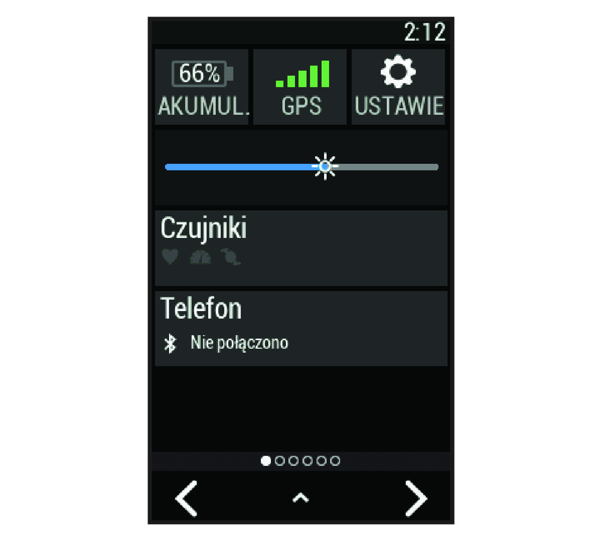 Screenshot of the settings widget