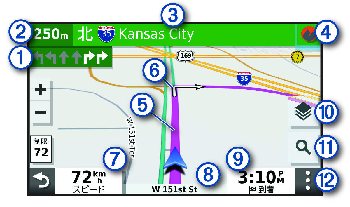 ナビゲーション地図のアクティブルート（コールアウト付き）