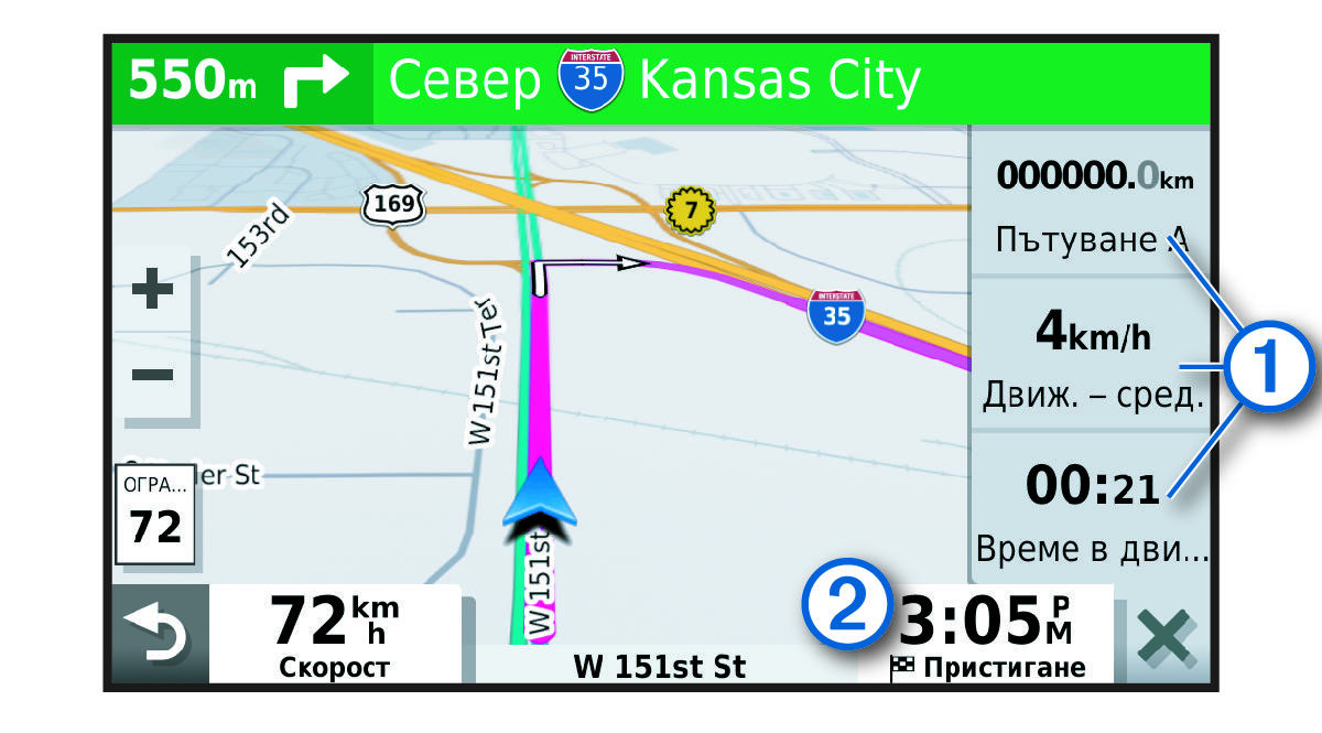 Trip data fields on the map with callouts