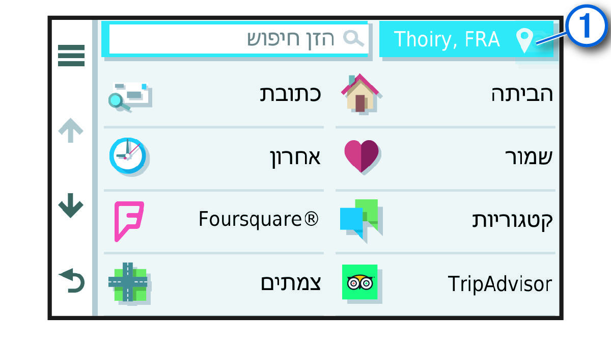 Search location button with a callout