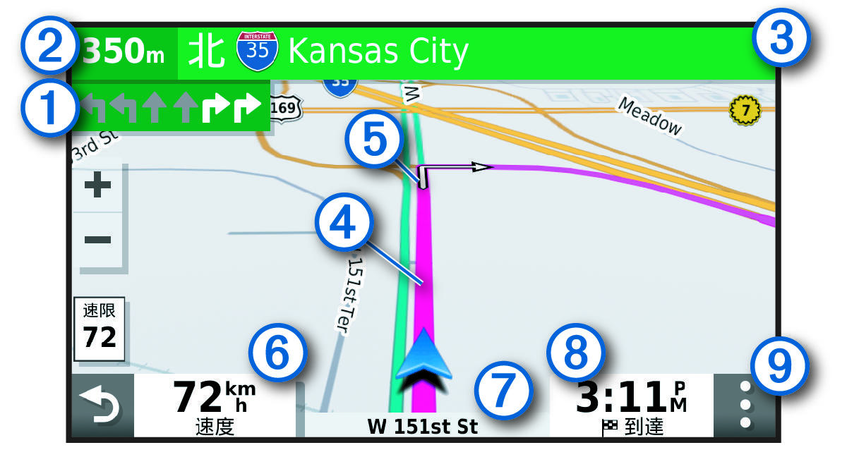 Active navigation route with callouts