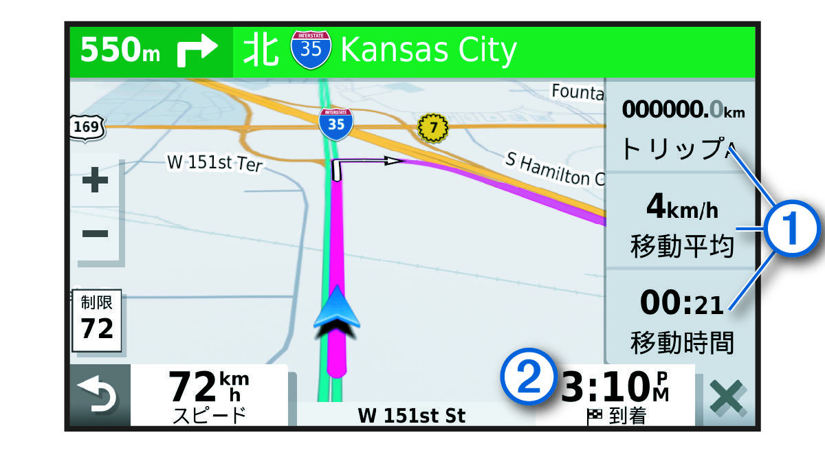 地図上のトリップデータ項目（コールアウト付き）