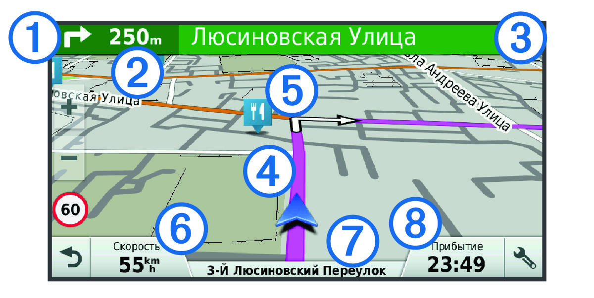 Navigation data with callouts